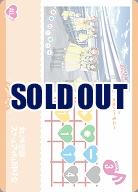 未来ハーモニー 【PL!N-bp3-029-L】