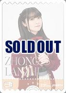 ZHONG LANZHU(PE) 【PL!N-bp3-039-PE】