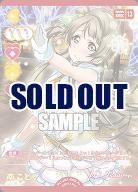 南ことり(P+) 【PL!-PB1-003-P+】