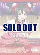 矢澤にこ 【PL!-PB1-018-R】