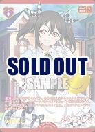 《※日本橋店併用商品》矢澤にこ(P+) 【PL!-PB1-018-P+】