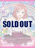 西木野真姫 【PL!-PB1-024-N】