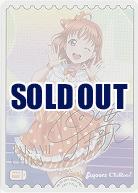 ※秋葉原店併用商品 エネルギー(高海千歌)(PE+) 【PL!S-pb1-025-PE+】