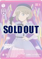 唐 可可 【PL!SP-pb1-013-N】