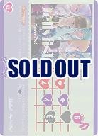 Jellyfish 【PL!SP-pb1-025-L】