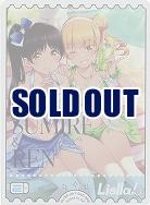 エネルギー(平安名すみれ&葉月 恋)(SRE) 【PL!SP-pb1-040-SRE】