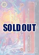 ラティガンのパーディー(エンチャンテッド) 【SS/216/204EC】