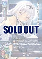 PSA10 リセ　オーバーチュア　ま〜まれぇど　KR　礼羽 ライコネン Ver.ま〜まれぇど 1.0｜TCGシングルカード通販なら「193net」
