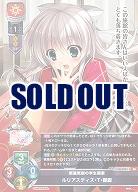新進気鋭の学生画家 ルリアスティス・T・御厨 【LO-5825SR】