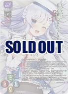 Ver.アミューズクラフト 1.0｜TCGシングルカード通販なら「193net」