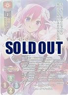 Lycee Overture 〜リセ〜｜TCGシングルカード通販なら「193net」
