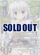 超甘えん坊巨乳ブラコン妹 群雲 そらは(KR) 【LO-6100KR】