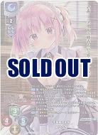 千里眼の才女 メリッサ(KR) 【LO-6113KR】