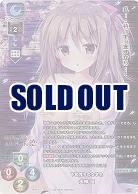 下町育ちの女学生 水神 蓮(KR) 【LO-6114KR】