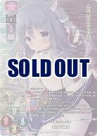 PSA10 アマカノ 連番 　蔦町ちとせ　上林聖　サイン　SP　Lycee　リセ 恋を知った恋人 蔦町ちとせ SP サイン アマカノ Lycee - メルカリ