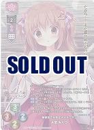 無邪気で元気なポメラニアン 天宮 みくり(KR) 【LO-6131KR】