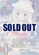 Lycee リセ Whirlpool 記憶喪失の破壊神 クルル SP サイン Amazon.co.jp: lycee リセ 記憶喪失の破壊神 クルル sp サイン