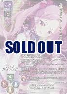 【プレイ未使用】 Lycee リセ sp サイン kr 合計 6枚 セット販売 2025年最新】Yahoo!オークション - リセ(トレーディングカード