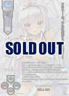 Lycee Overture 〜リセ〜｜TCGシングルカード通販なら「193net」
