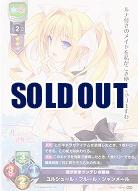 我がままツンデレお嬢様ユルシュール・フルール・ジャンメール 【LO-3302R】