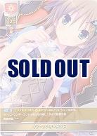 イン・ワンダーランド 【LO-2721U】