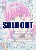 ※秋葉原店併用商品 小悪魔生徒会長 神鳳 杏(KSR) 【LO-2876KSR】