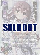 Lycee　ケロQ・枕 1.0　ブースター　12BOX 81AaBwFREQL._UF894,1000_QL80_.jpg