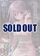 美術部復活の立役者 咲崎 桜子 【LO-5694KR】