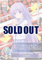 Girls Dead Monster 入江 みゆき 【LO-2829C】