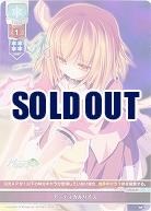 アーティカルバイス 【LO-3659R】