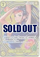 ※クレジットカード支払いのみニコ・ロビン(SP) 【EB03-055SP】