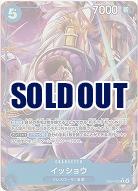 イッショウ(パラレル) 【EB04-022RP】