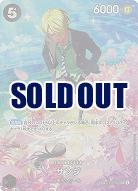 サンジ【OP10-ST14-003SRSP】