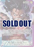 OP11]神速の拳｜TCGシングルカード通販なら「193net」