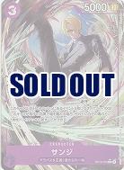 サンジ(パラレル) 【OP12-070RP】