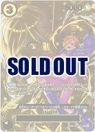 リリス(SP)【OP13-OP07-111SP】