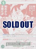  強ェとわかってんだから…始めから全開だ!!!(PR) 【OP13-040PR】