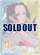 ボア・ハンコック(リーダーパラレル) 【OP14-041LP】