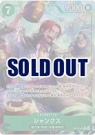 シャンクス(パラレル) 【OP14-027RP】