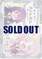 リミットカード(海果&ユウ) 【01-P005】