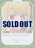 ルビー(パラレル) 【01-031RP】