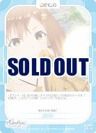 ルフト 【01/097N】