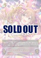 スマートファルコン(SP) 【CP01/03SP】