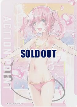 ※クレジットカード支払いのみ アクションポイントカード(ナナ・アスタ・デビルーク) 【UA45BT/TLR-1-AP07】