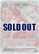 有栖川 夏葉(★) 【PC01BT/IMS-3-045PcC★】