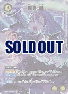 雨夜 燕(★) 【EX13BT/GIM-2-011R★】