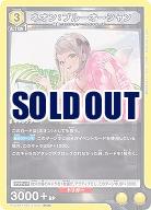 ネオン:ブルーオーシャン 【PC02BT/NIK-2-002PcR】