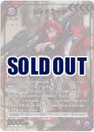 レッドフード(★) 【PC02BT/NIK-2-035PcR★】