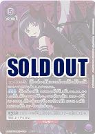 悪魔ほむら(★★) 【UA31BT/MMM-1-036SR★★】