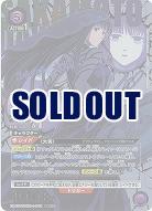 大佛(★★) 【UA43BT/SMD-1-046SR★★】
